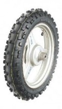���� ���� VRM  2.50-12